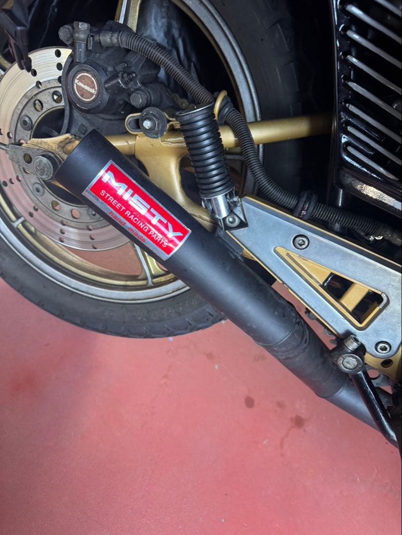 Z400GP ミスティショート管