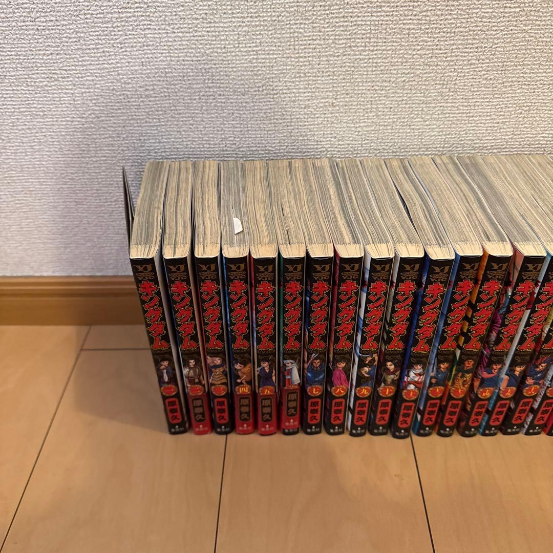 キングダム1巻から44巻　KINGDOM