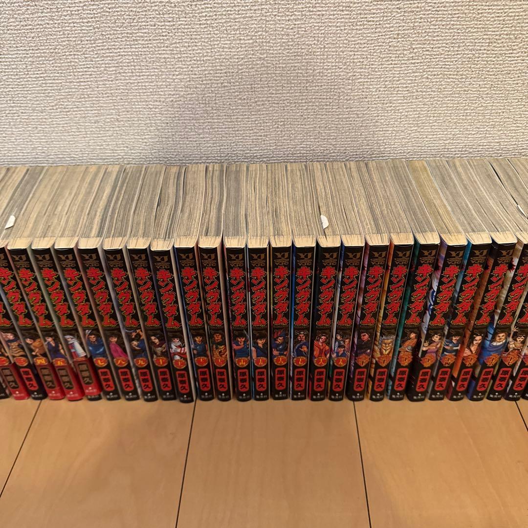 キングダム1巻から44巻　KINGDOM