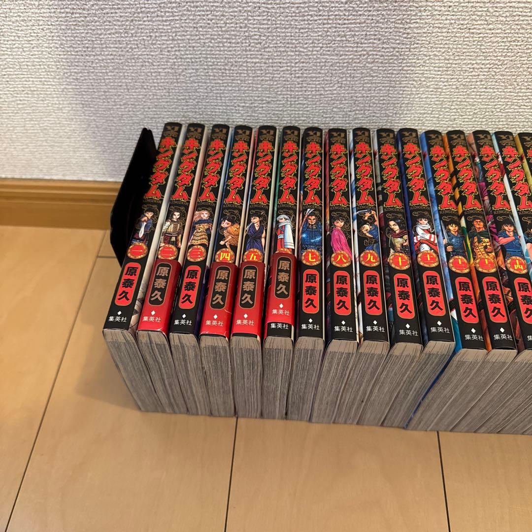 キングダム1巻から44巻　KINGDOM