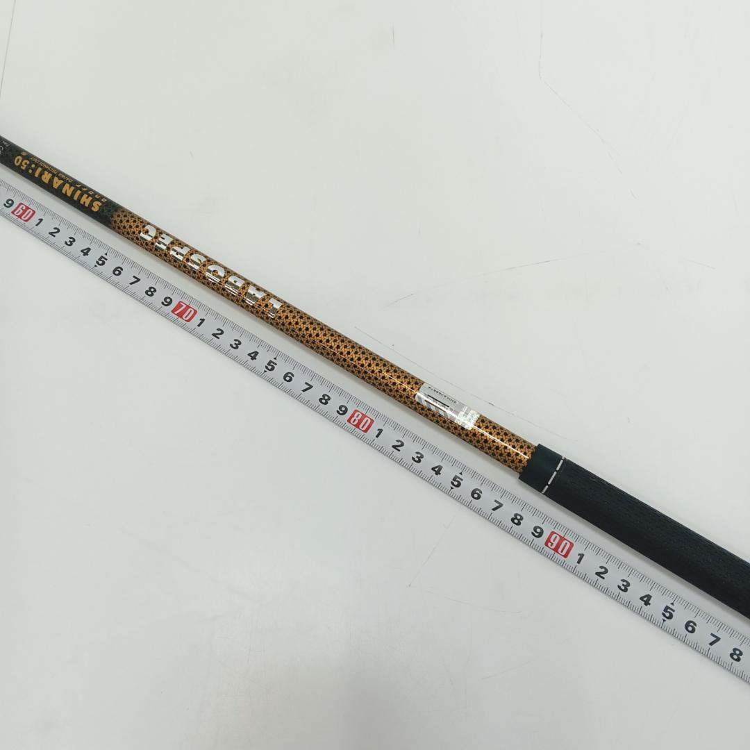 1m1016h1z シャフト オノフ LABOSPEC SHINARI:50 S