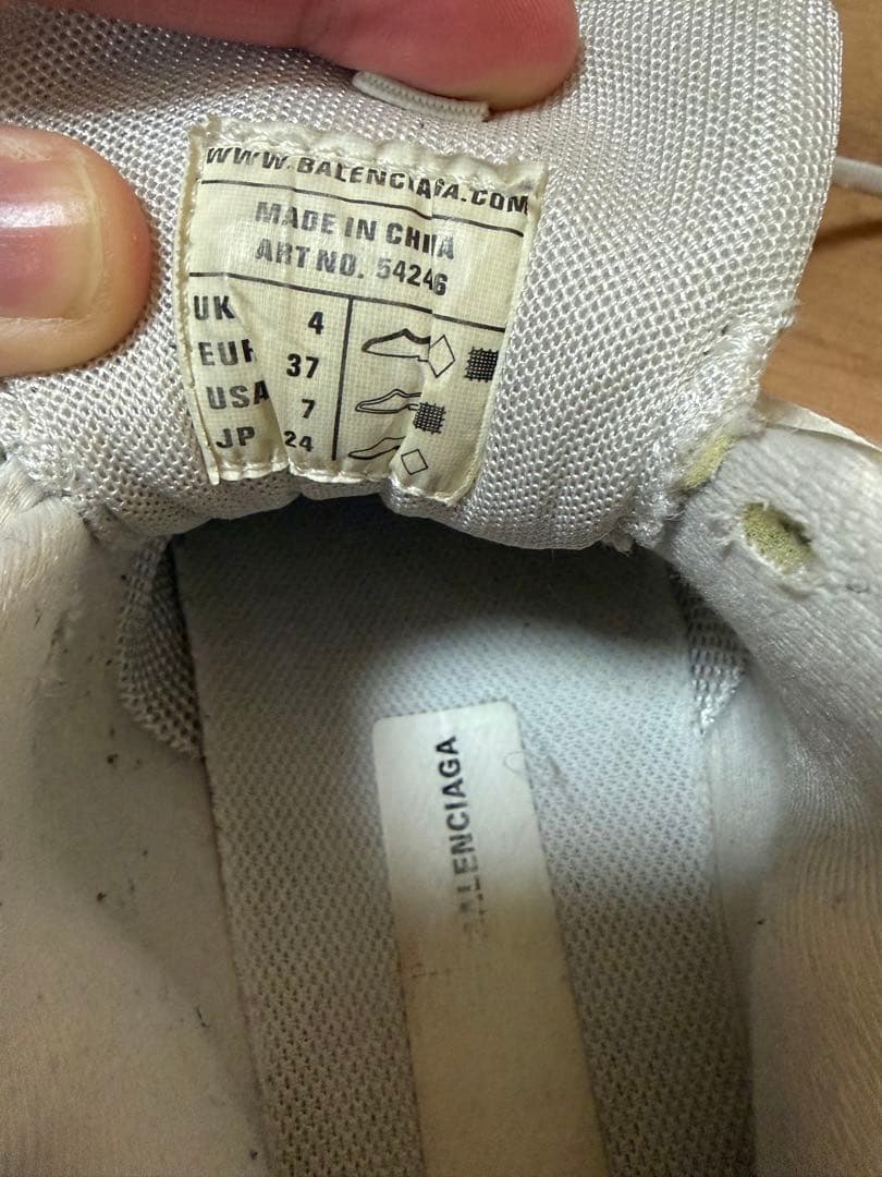 n*a様 BALENCIAGA TRACK スニーカー 37 ホワイト