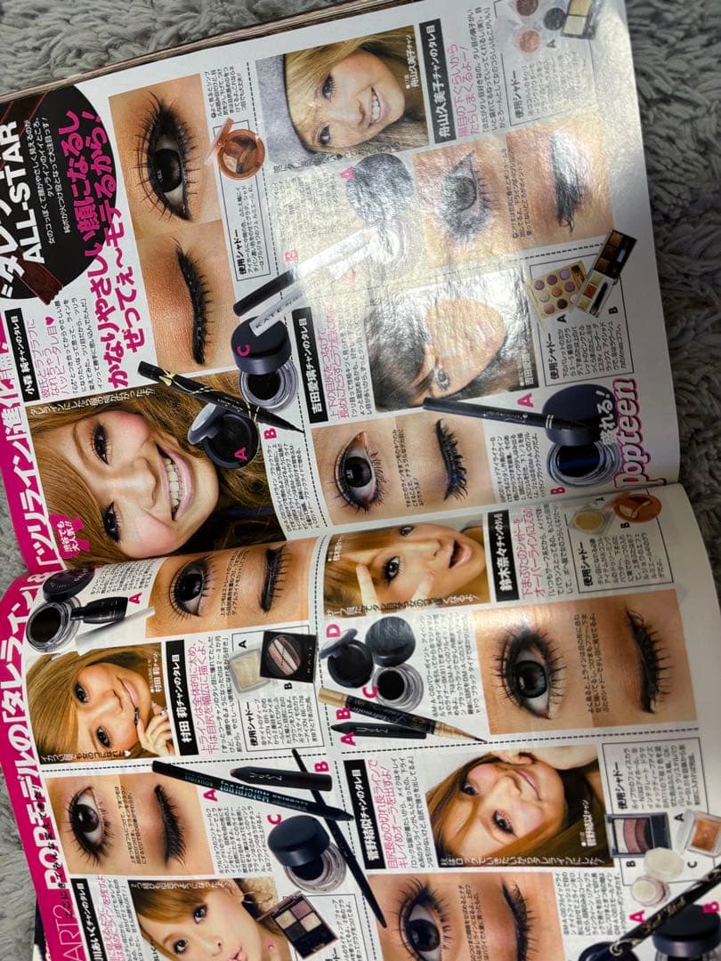 Popteenギャル雑誌5冊雑誌セット２００８年〜２０１０年