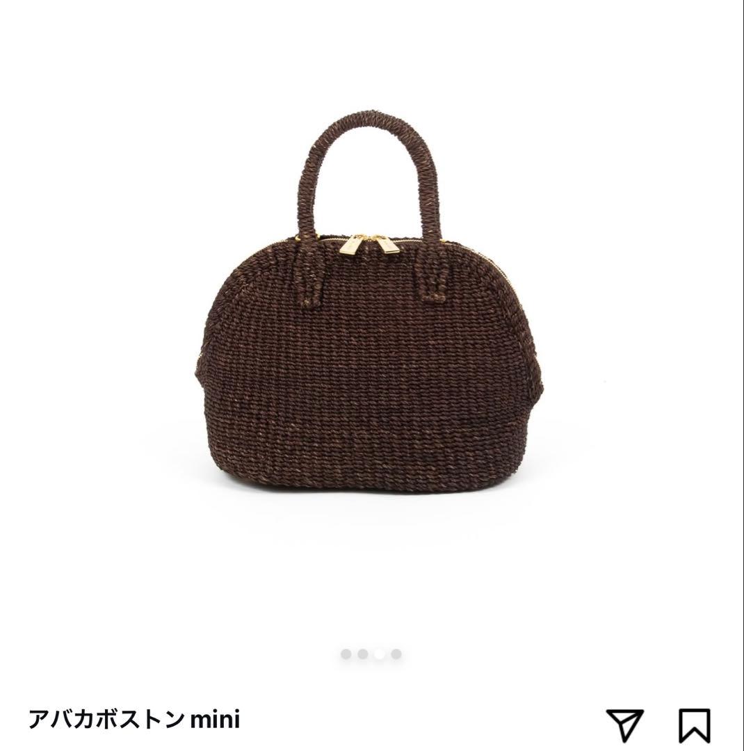 Manimaris アバカボストン mini チョコ　かごバッグ