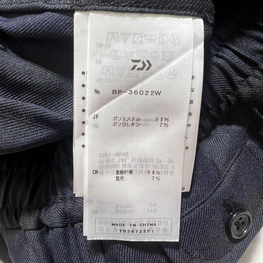 値下げ不可 美品DAIWA PIER39 ダークチェックパンツ