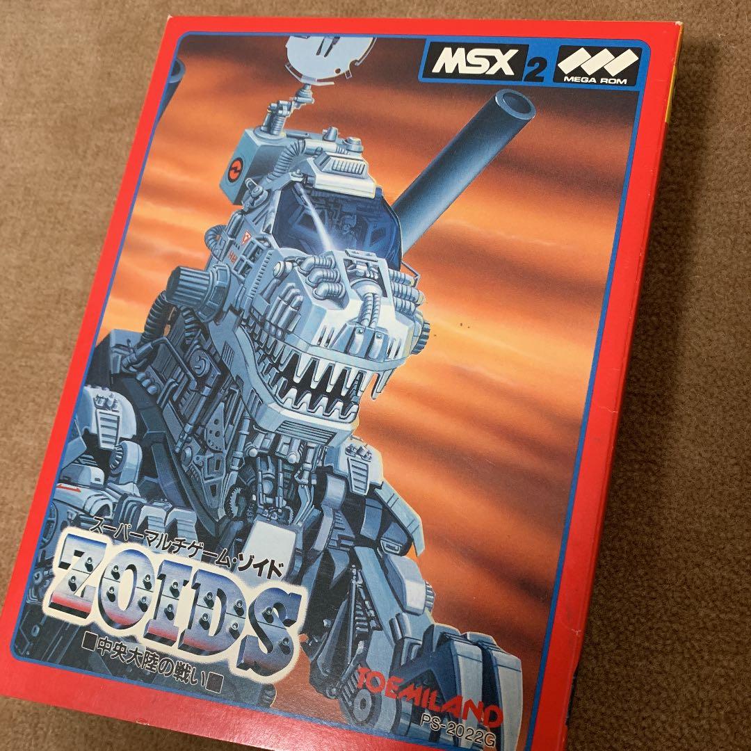 【美品】ゾイド　ZOIDS 中央大陸の戦い　MSX2 ROM
