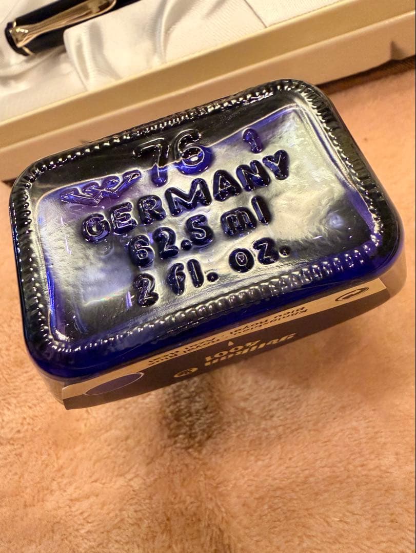 Pelikan ペリカン 万年筆M200 F細字 マーブルグリーンとインクセット