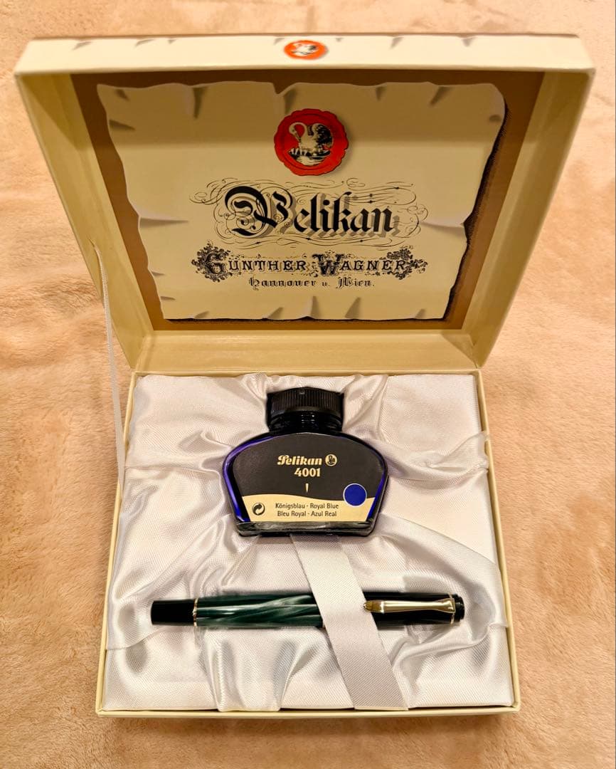 Pelikan ペリカン 万年筆M200 F細字 マーブルグリーンとインクセット