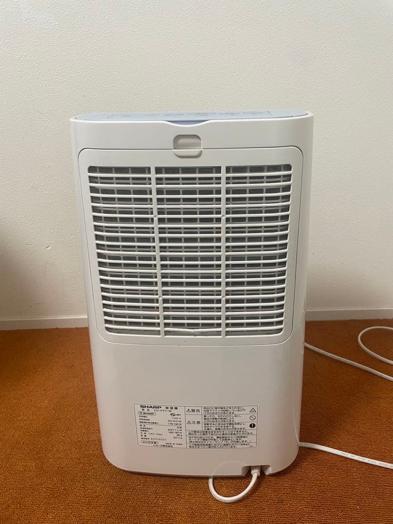 SHARP シャープ 衣類乾燥除湿機 CV-F71