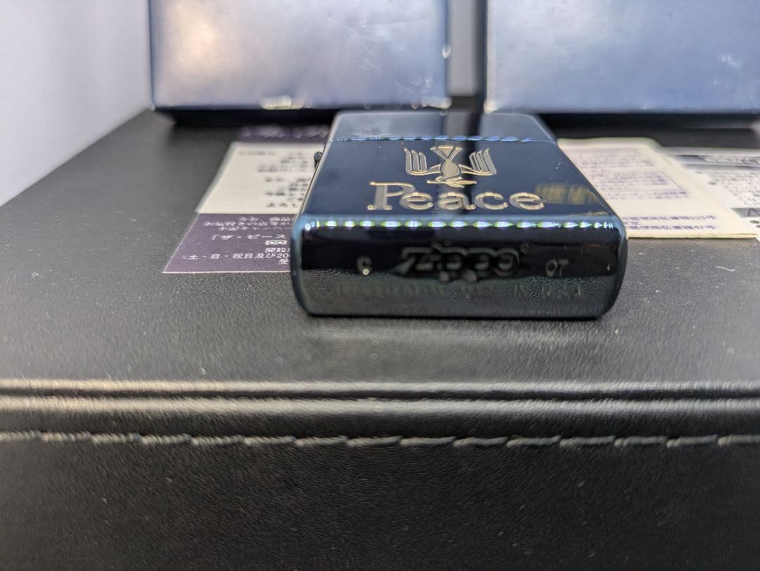 zi 167　ピース　2007　ジッポー　未使用