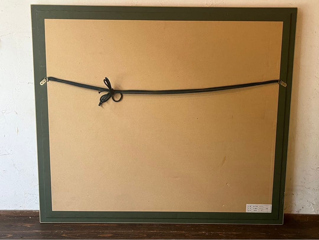 あき 星＊平山講平 花瓶の黄花図 油絵 インテリア額縁 F20 直筆サイン