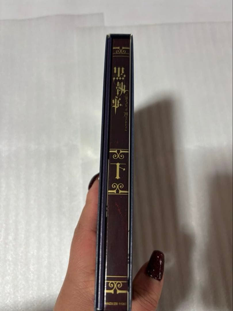 黒執事　DVD
