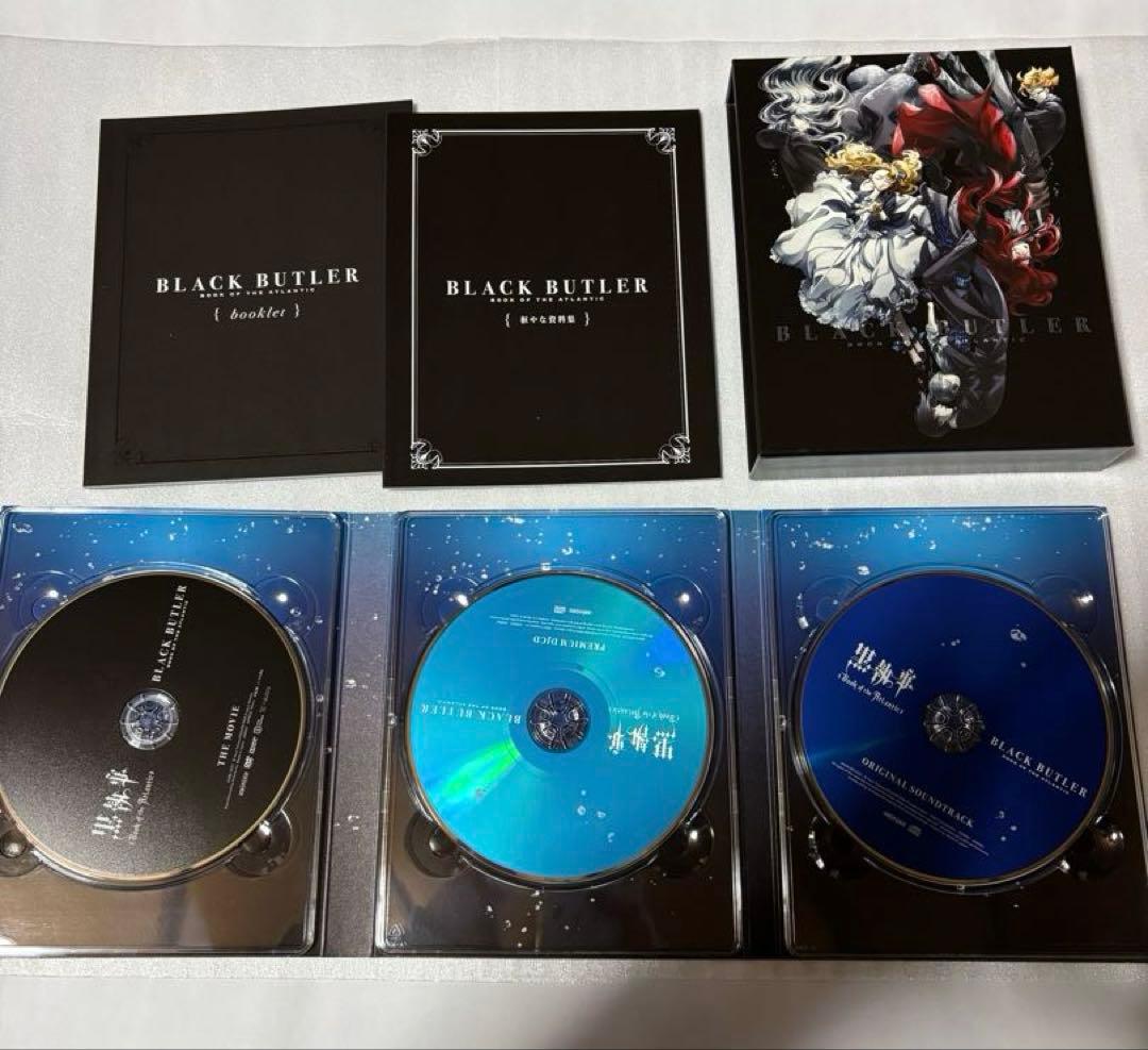 黒執事　DVD