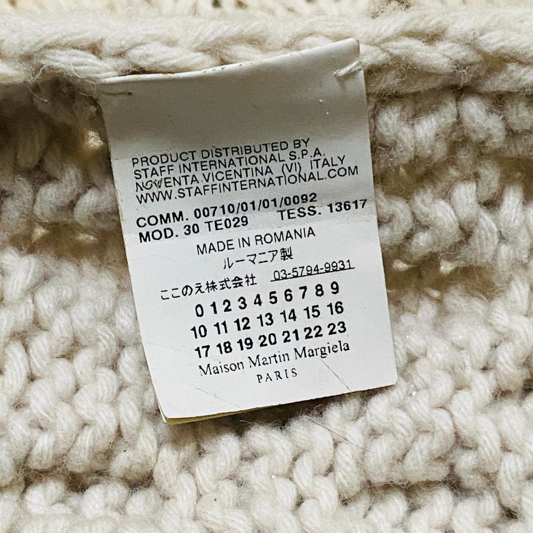 マルジェラ Maison Martin Margiela ロングマフラー