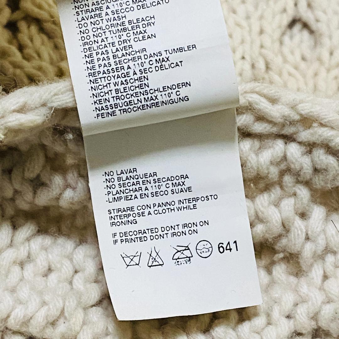 マルジェラ Maison Martin Margiela ロングマフラー