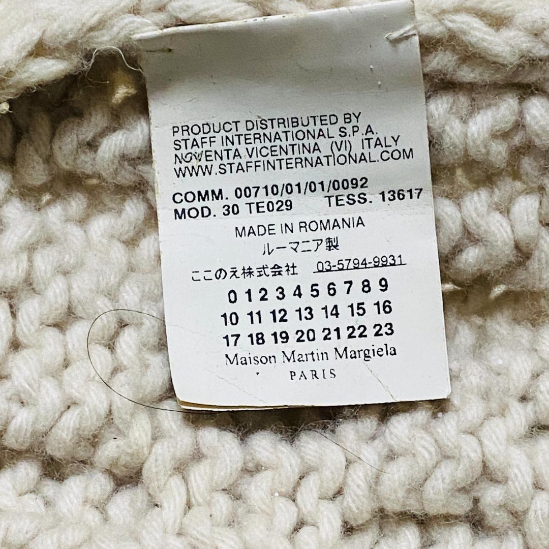 マルジェラ Maison Martin Margiela ロングマフラー