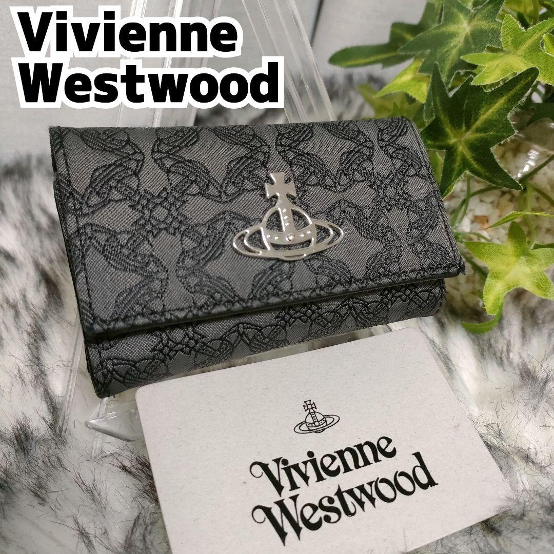 【美品 希少】 ヴィヴィアンウエストウッド キーケース 4連 オーブ ジャガード