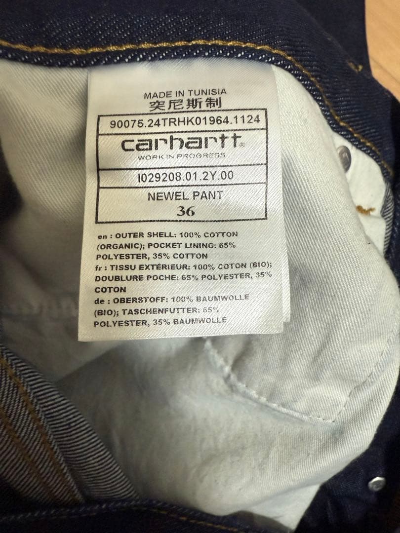 パンツ Carhartt NEWEL PANT 36