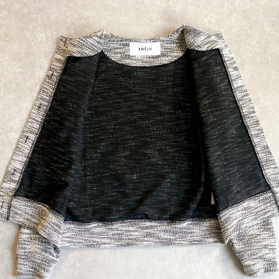 美品 ソージュSOEJU ジャケットライクツィーディーカーディガン 完売品