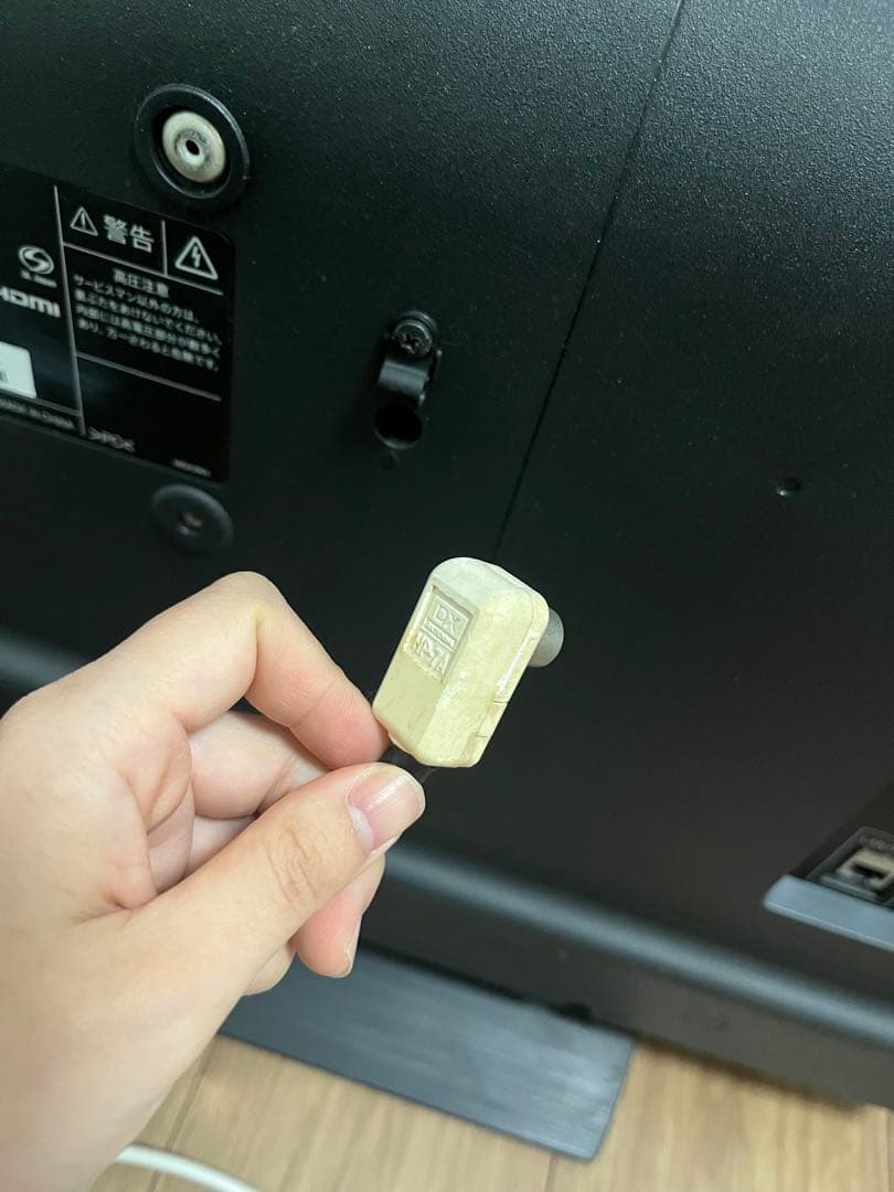 SHARP AQUOS 40インチ TV