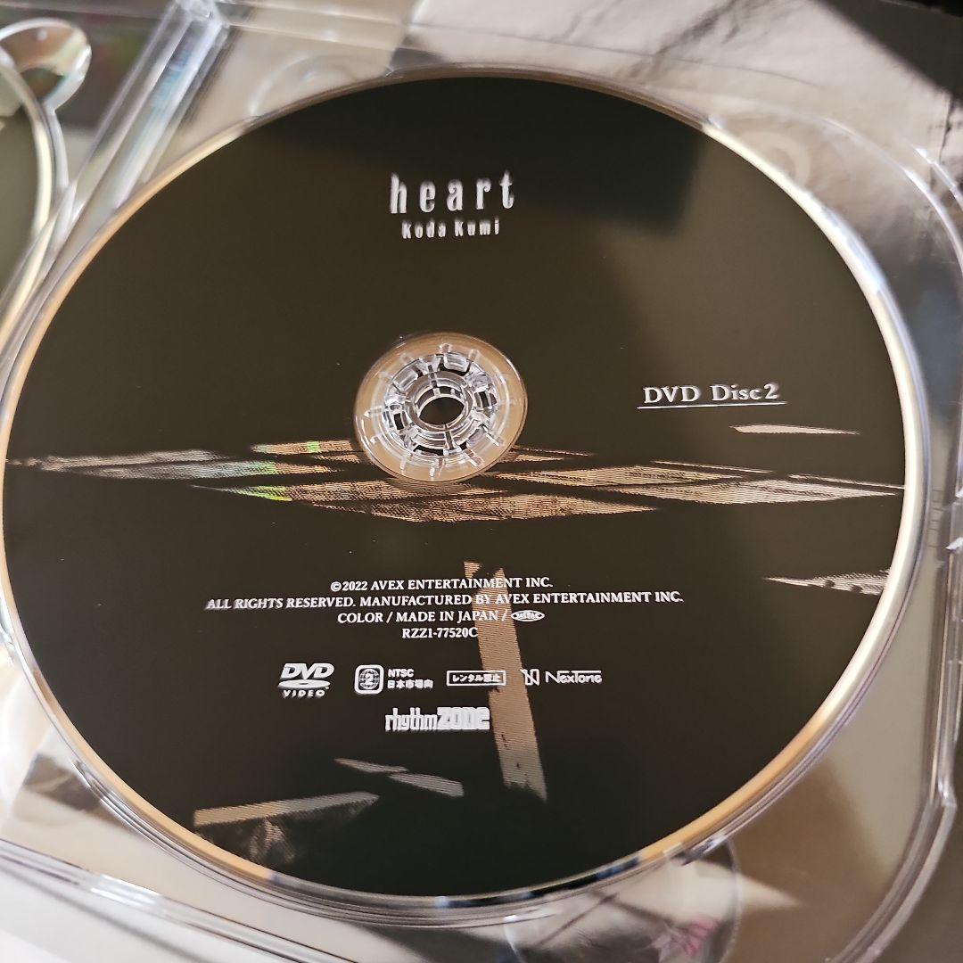 heart FC限定　倖田來未　倖田組　廃盤　CD　DVD