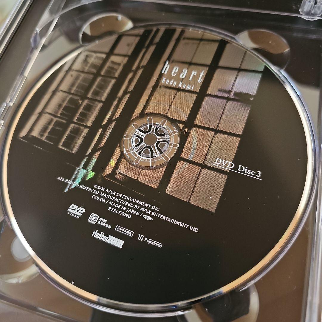 heart FC限定　倖田來未　倖田組　廃盤　CD　DVD