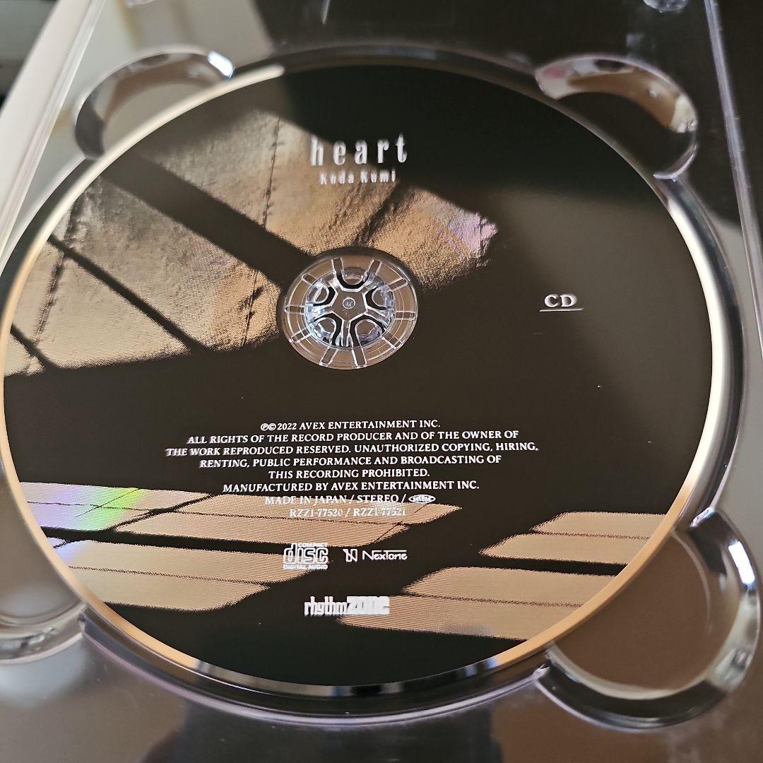 heart FC限定　倖田來未　倖田組　廃盤　CD　DVD