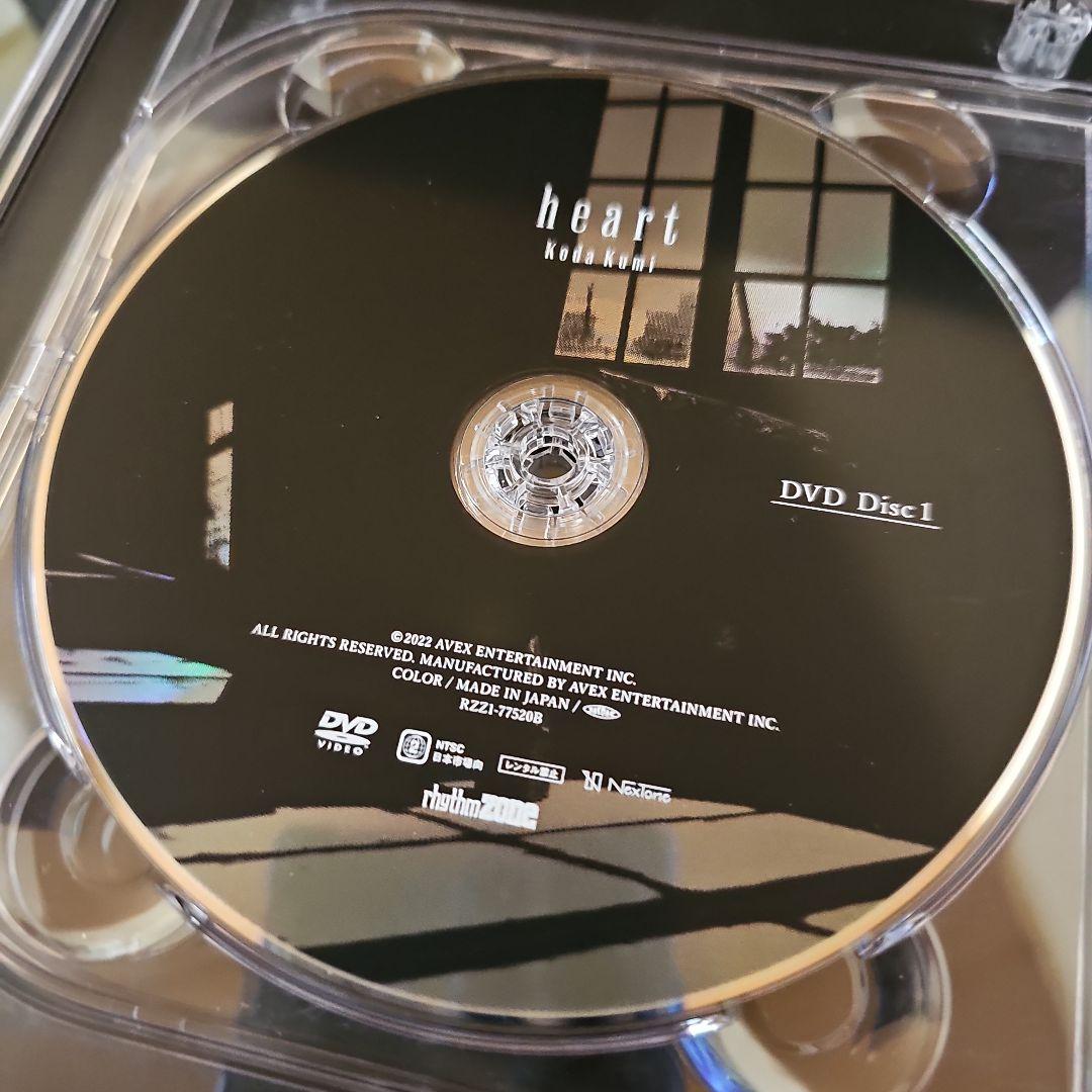 heart FC限定　倖田來未　倖田組　廃盤　CD　DVD