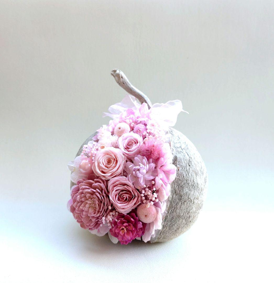 ふぅページ　ブッダナッツ　オーダー分