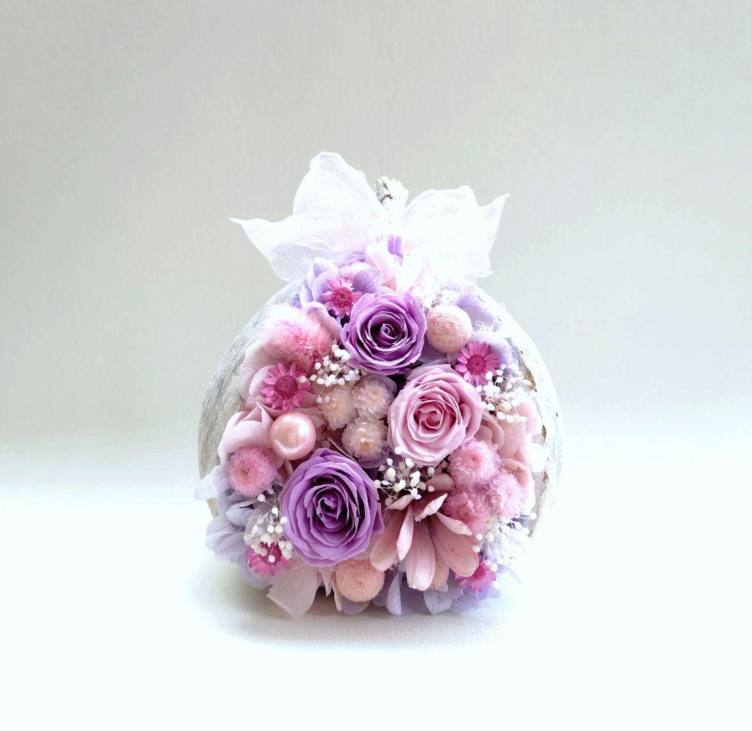 ふぅページ　ブッダナッツ　オーダー分