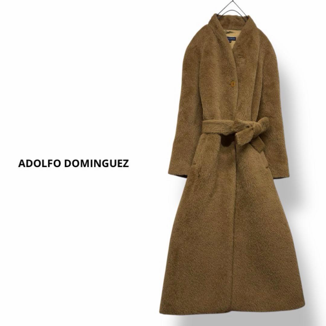 ADOLFO DOMINGUEZ アルパカコート　ウールコート