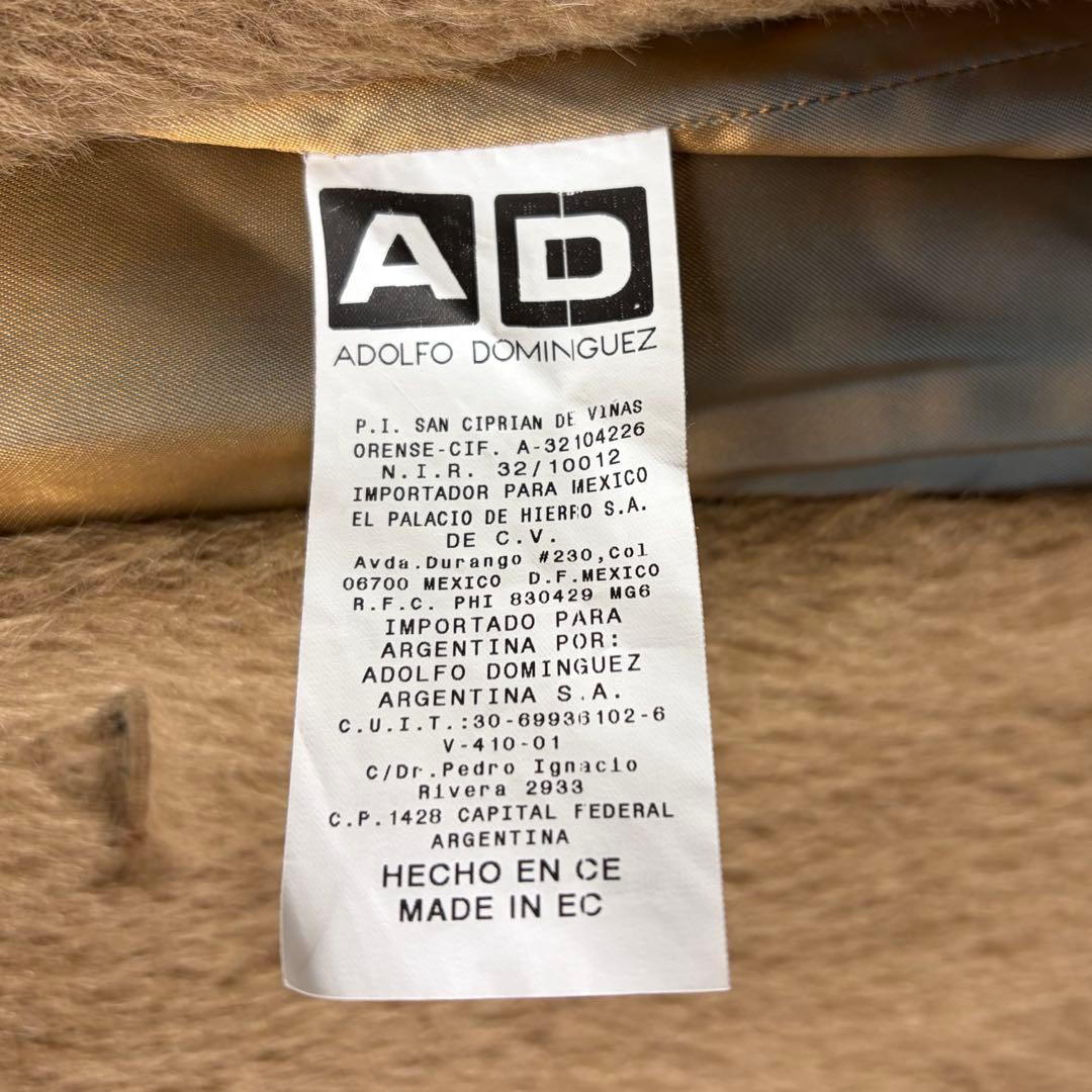 ADOLFO DOMINGUEZ アルパカコート　ウールコート