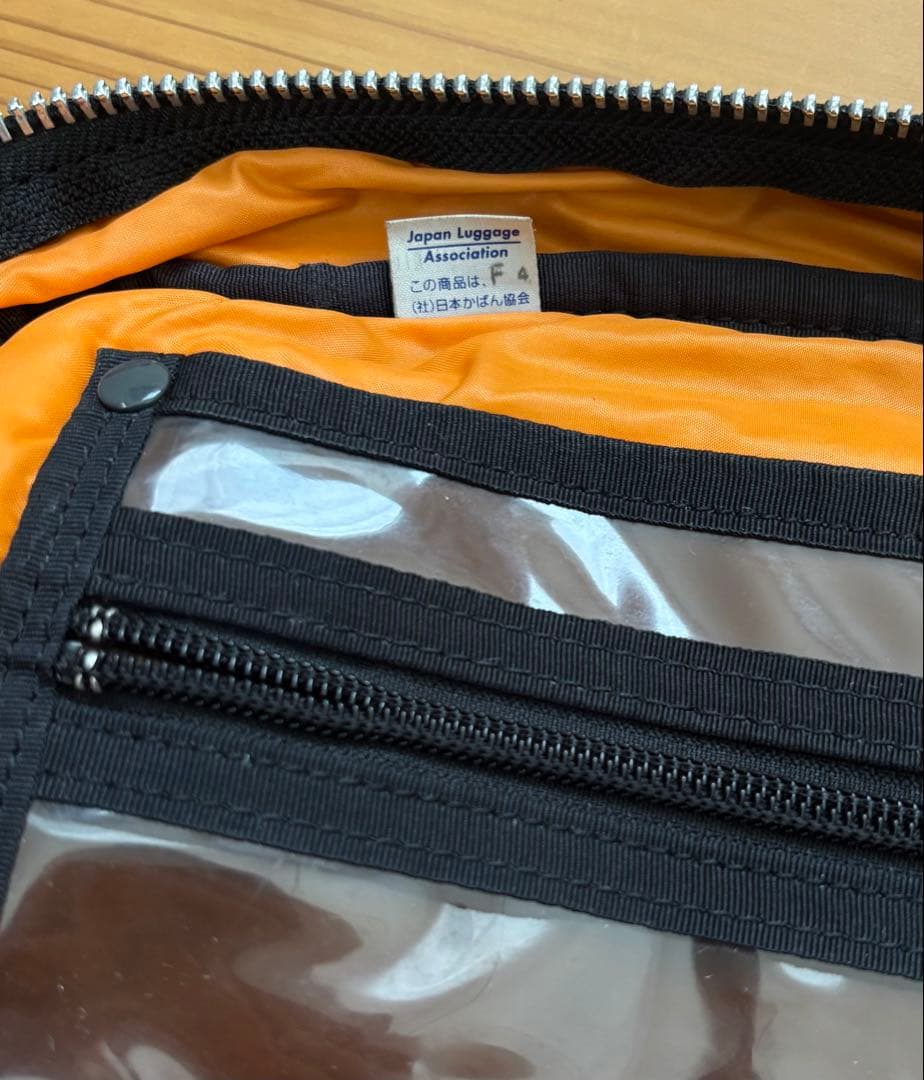 ポーター タンカー 3way 黒