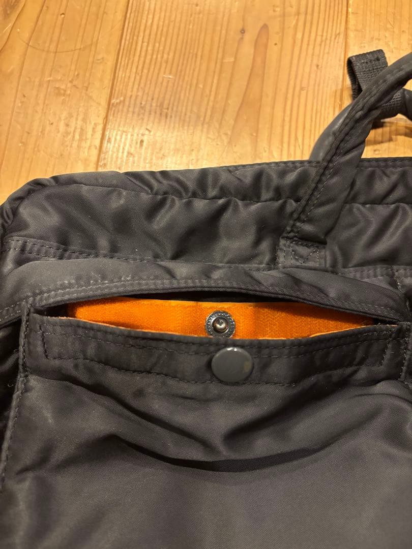 ポーター タンカー 3way 黒