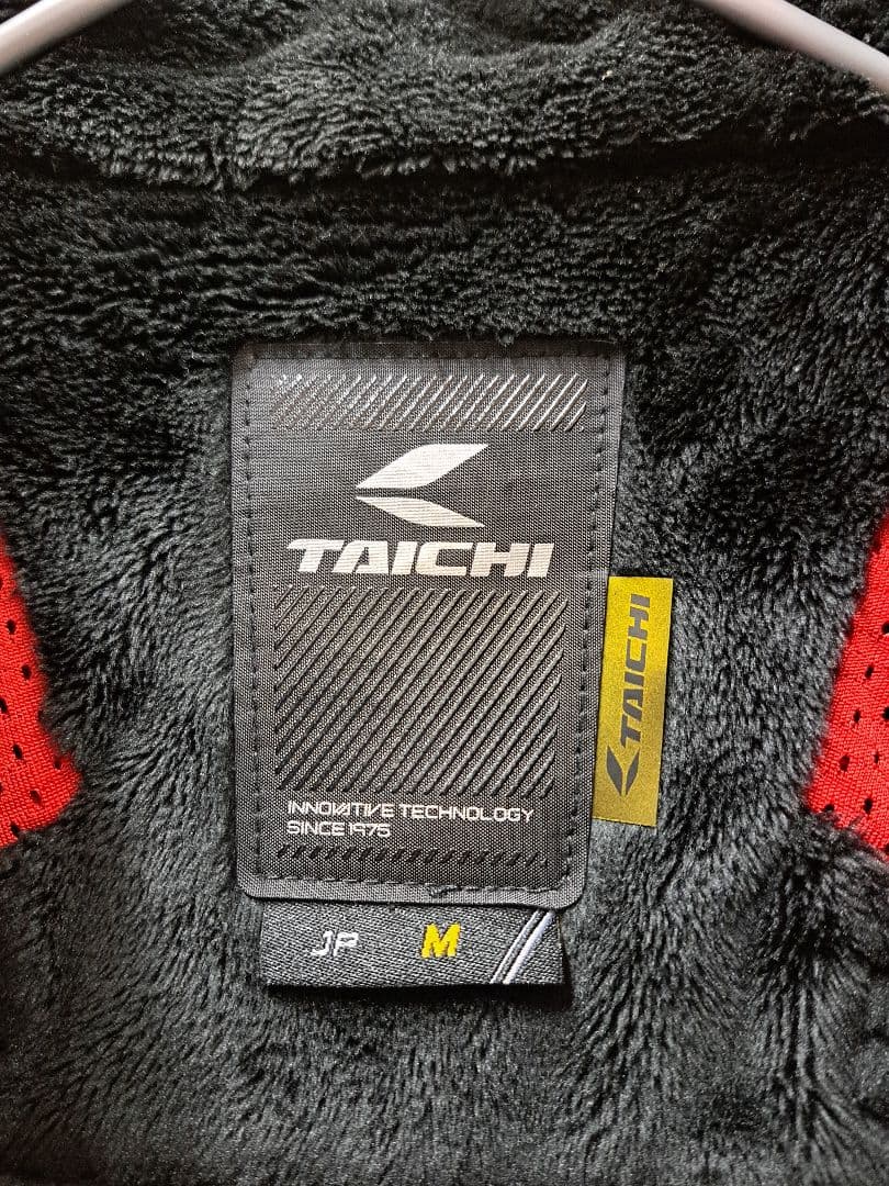 たけちゃんまん インナージャケット バイクジャケット　バッテリー付き