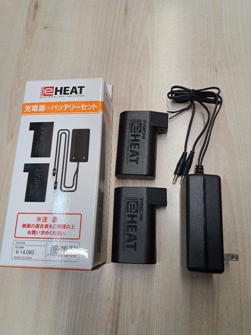 たけちゃんまん インナージャケット バイクジャケット　バッテリー付き