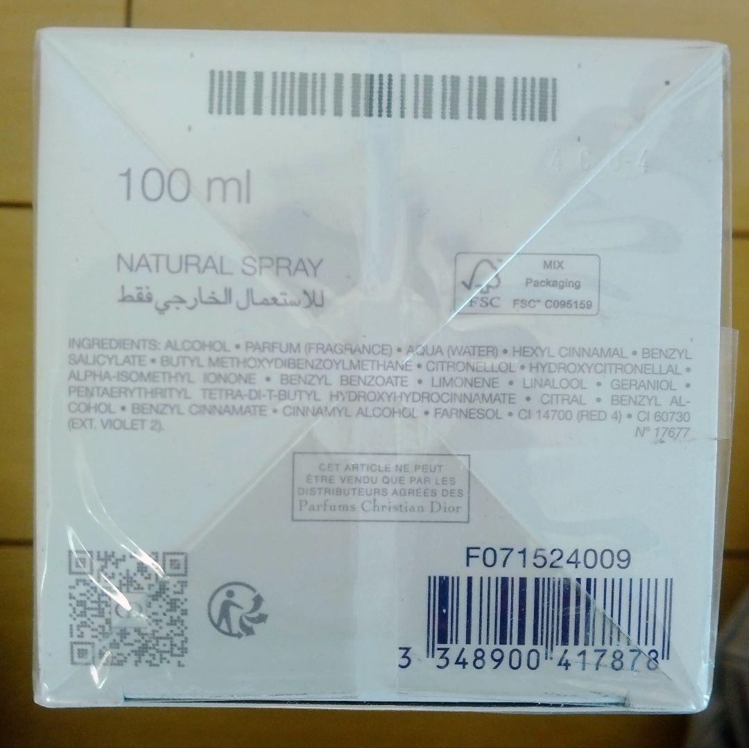 【新品】Dior 香水 j'adore 100 ml