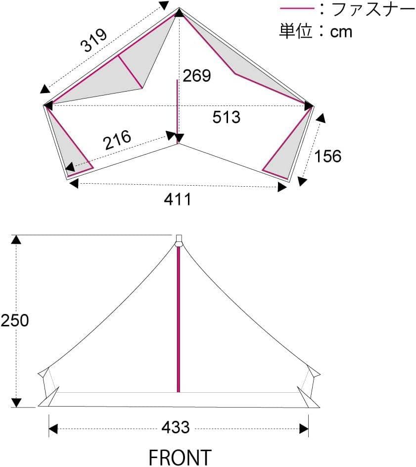 【新品未使用】CIRCUS TC BIG INNER SET インナーテント