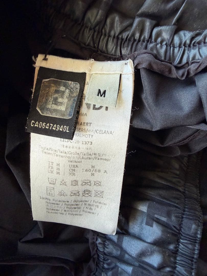 フェンディズボン