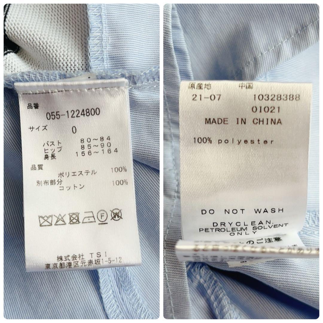 極美品　パーリーゲイツ　近年モデル　ワンピース　ボーダー　シャツ　モックネック