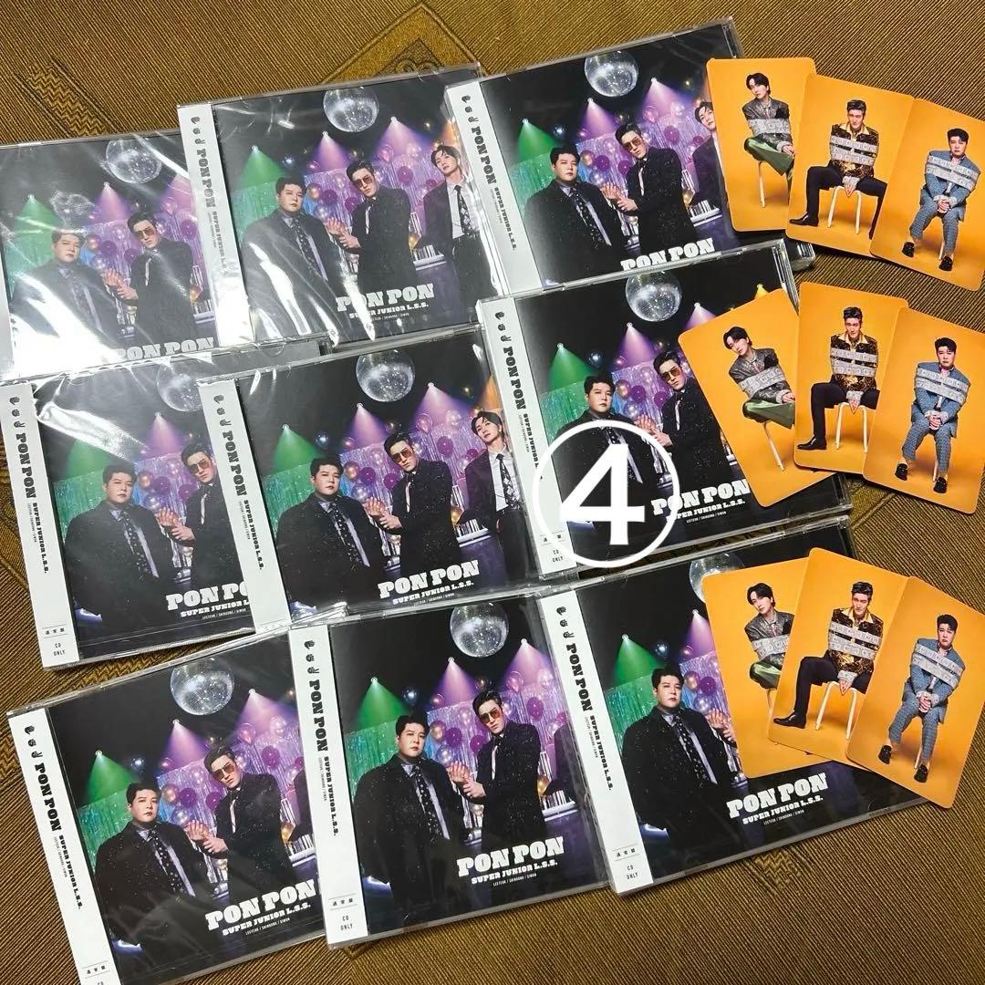 専用 初回盤5、通常9、トレカ13