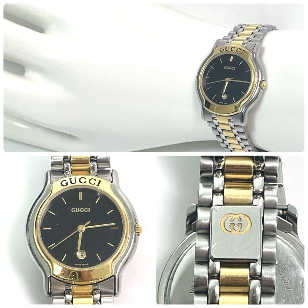 てぃん ！GUCCI グッチ8000L 専用ケース 箱 稼働品 ゴールド