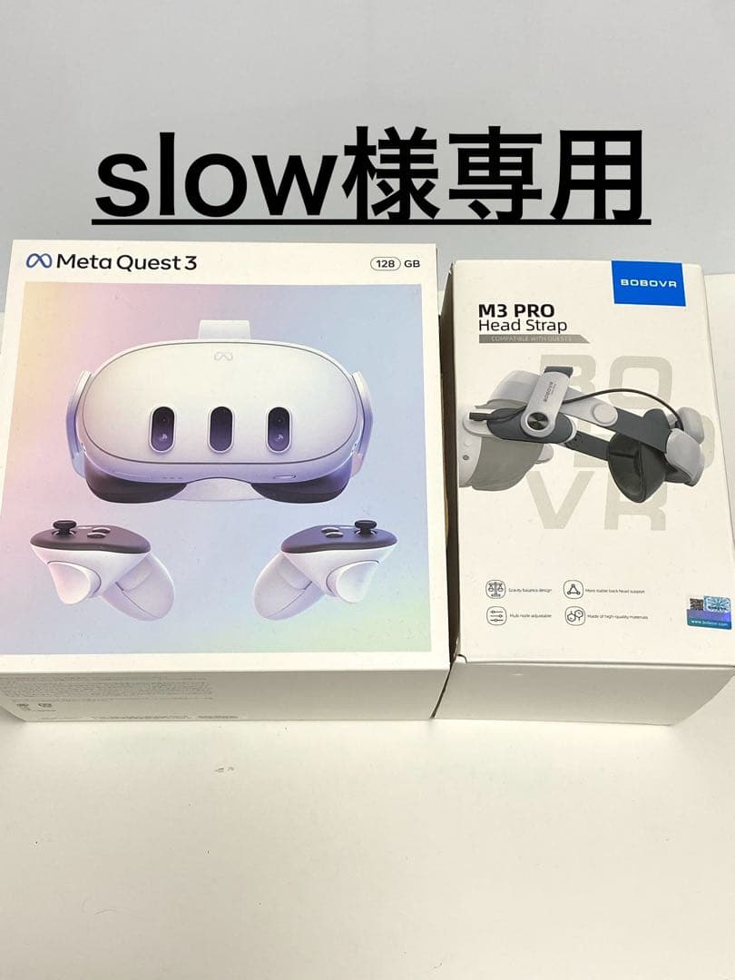 【slow】 Quest 3とBOBOVR M3 Pro