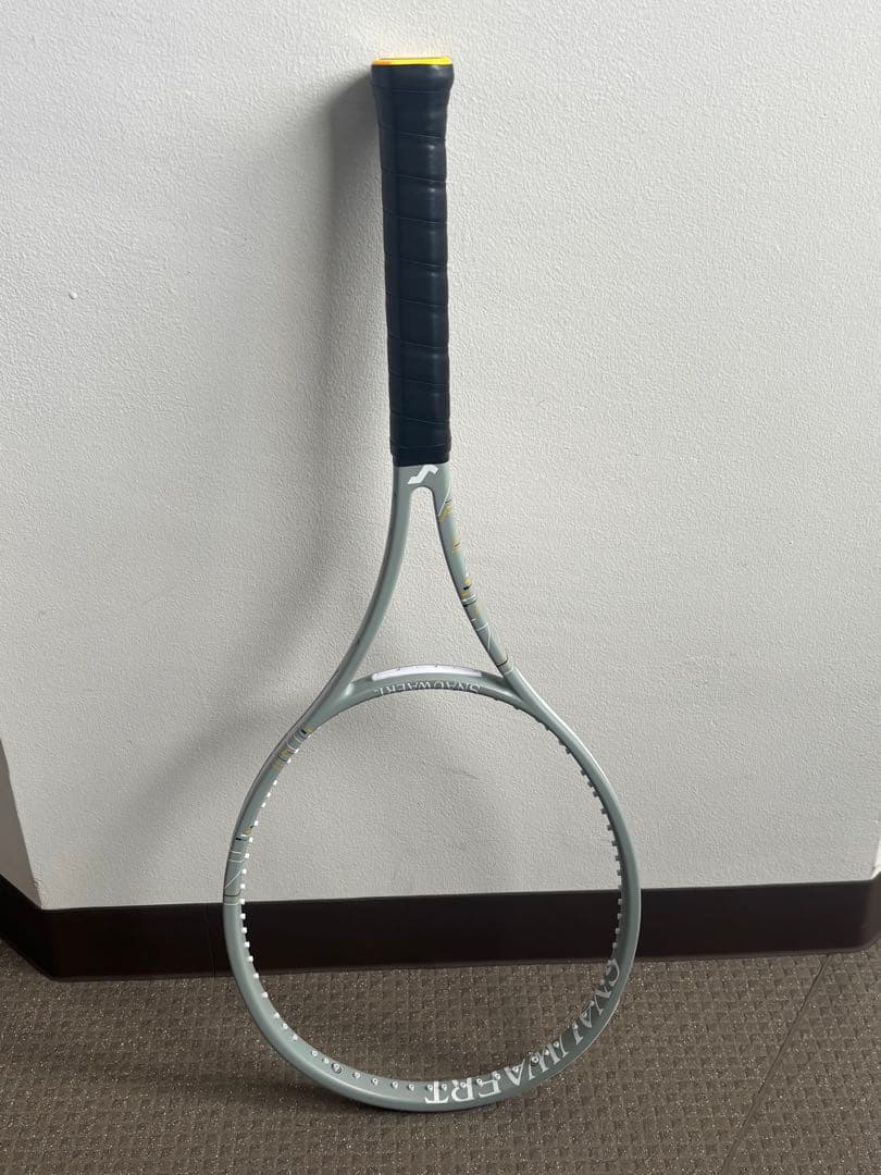 SNAUWAERT HI-TEN98L スノワート ハイテン 98L G2