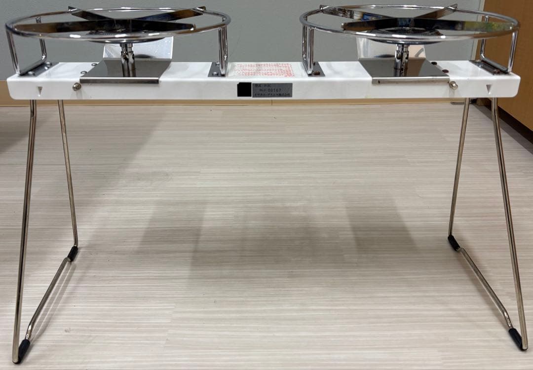 IWATANI-PRIMUS IP-2290 ツーバーナーコンロ