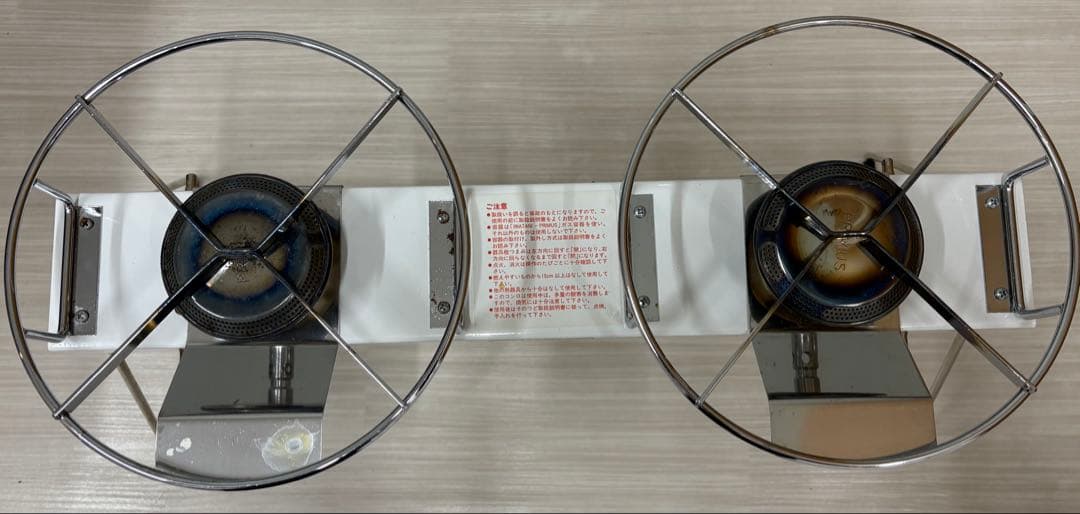 IWATANI-PRIMUS IP-2290 ツーバーナーコンロ