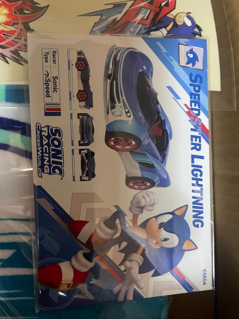 ソニックレーシング クロスワールド~限定DXパック 3Dクリスタルセットスイッチ