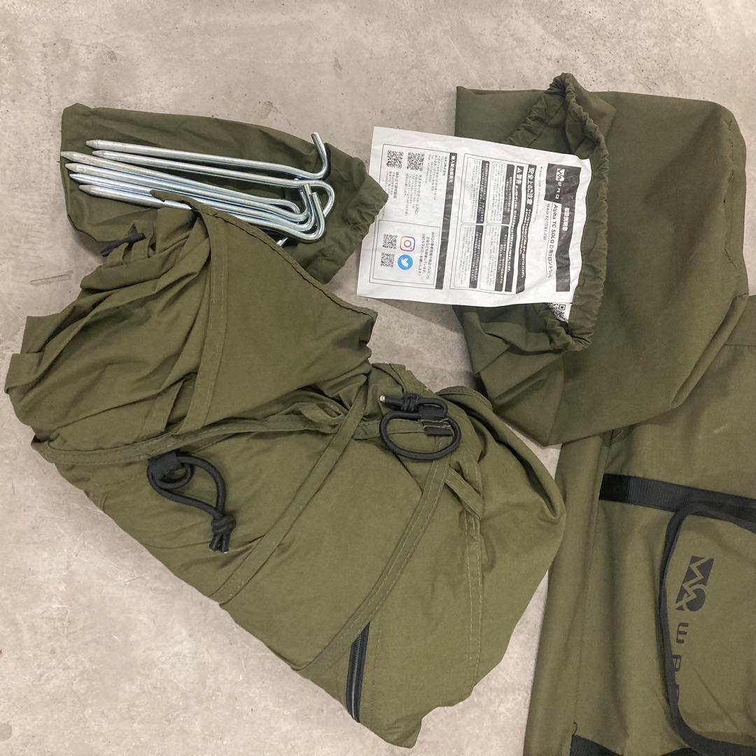 WAQ Alpha TC SOLO DX ほぼ未使用　フロントウォール付き