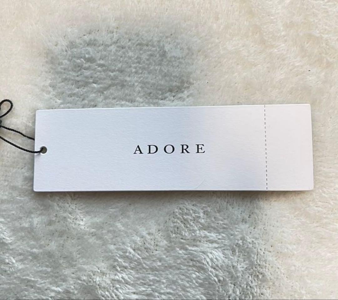 定価7万新品タグ付 アドーア フリンジストライプJQワンピース オールインワン黒