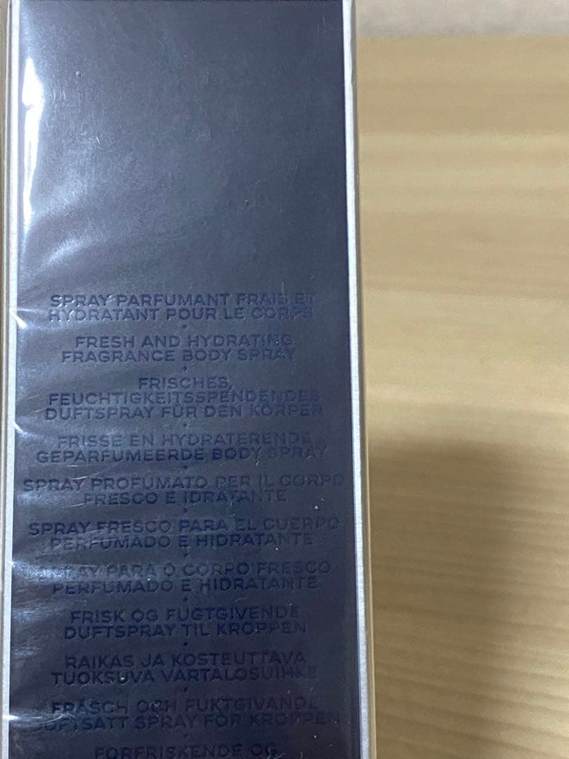 BLEU DE CHANEL 未使用品　3点セット